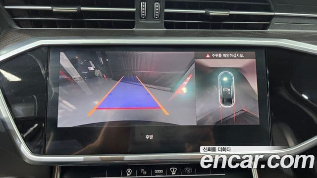 Audi A6 (C8) Premium, 2023 15