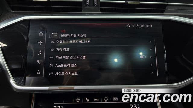 Audi A6 (C8) Premium, 2023 16