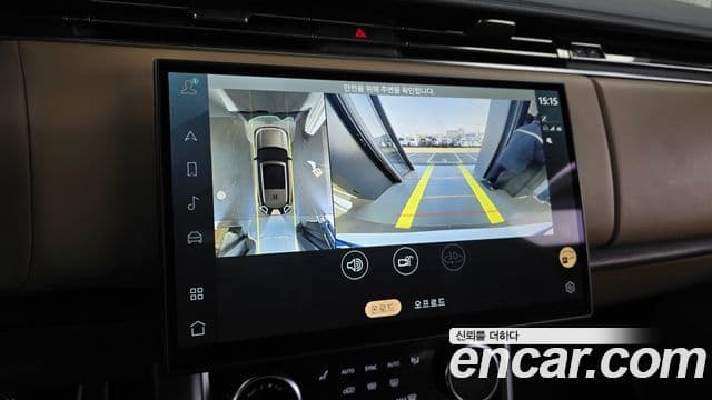 Land Rover Range Rover 5세대 P530 AB LWB, 2023 15