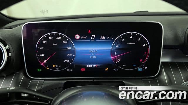 Mercedes-Benz C-класс W206 Avantgarde, 2024 8