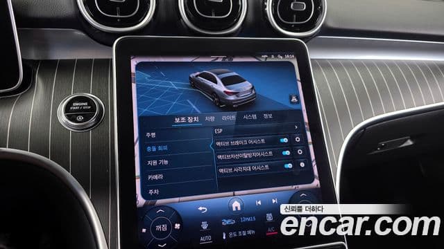 Mercedes-Benz C-класс W206 Avantgarde, 2024 16