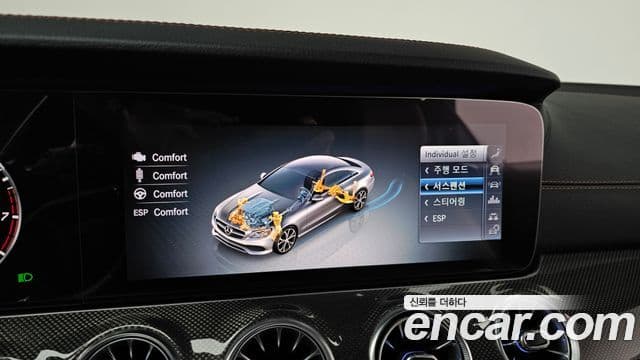 Mercedes-Benz E-класс W213 E450 4MATIC купе, 2020 16