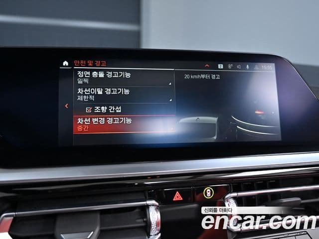 BMW Z4 (G29) sDrive20i M Sport, 2024 17