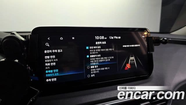 Hyundai The / новый New Santa Fe Prestige, 2022 16