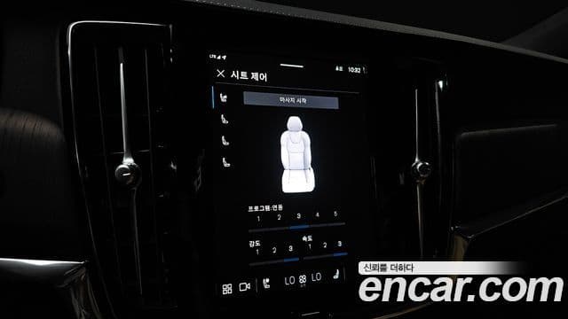 Volvo S90 B6 AWD Ultimate Bright, 2023 15