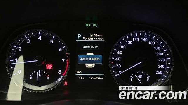 Hyundai Sonata (DN8) Premium Plus, 2022 8