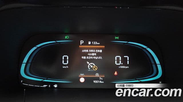 Hyundai The / новый New Palisade Exclusive, 2023 8