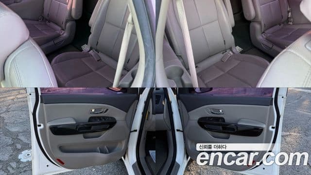 Kia All New Carnival Noblesse, 2016 13