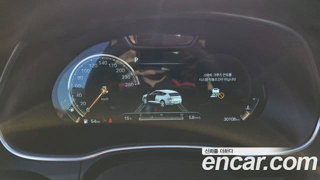 Genesis GV80, 2020 8