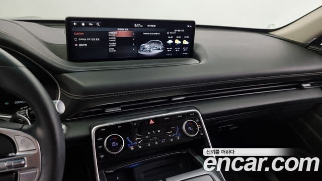 Genesis GV80, 2020 14