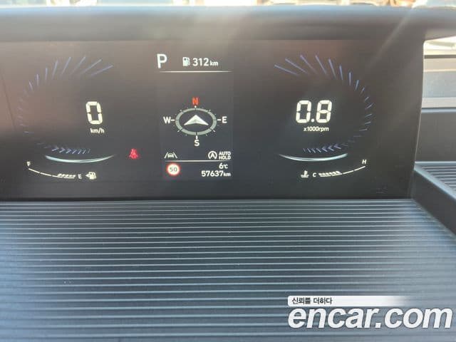 Hyundai Staria Modern, 2023 9