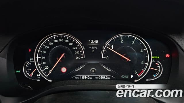 BMW X3 (G01) xDrive 20d M Sport, 2019 8