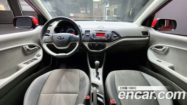 Kia All New Morning Special, 2013 7