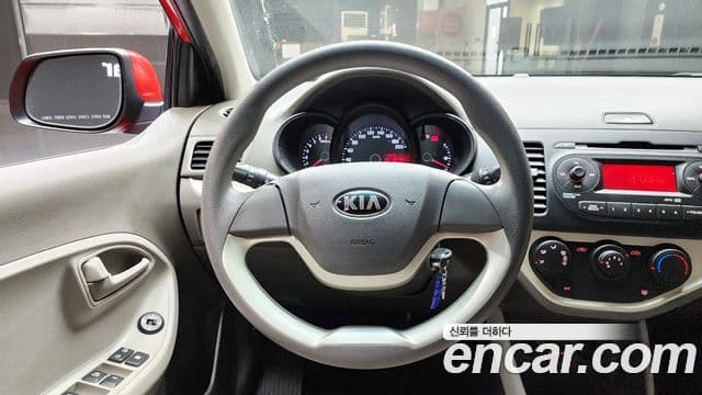 Kia All New Morning Special, 2013 13