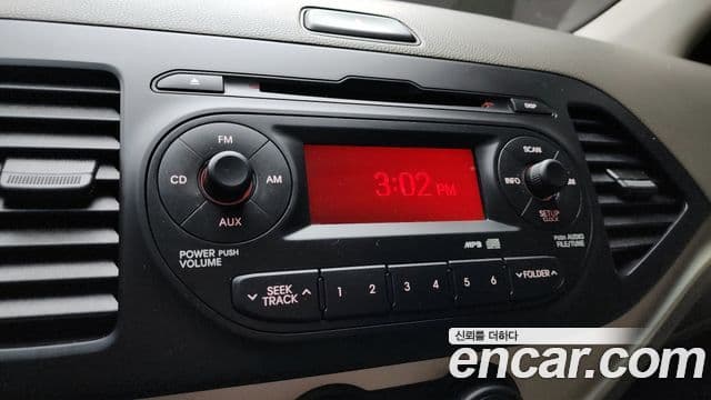 Kia All New Morning Special, 2013 14