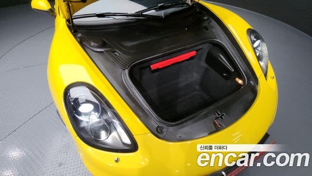 Porsche 카이맨 981C, 2014 6