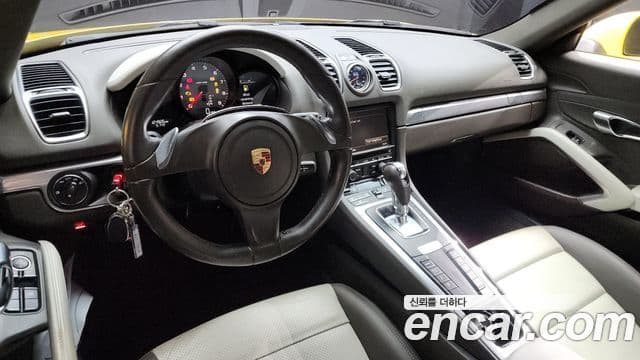 Porsche 카이맨 981C, 2014 7