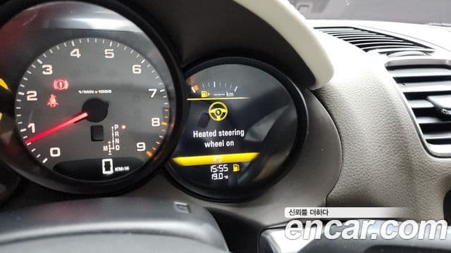 Porsche 카이맨 981C, 2014 16