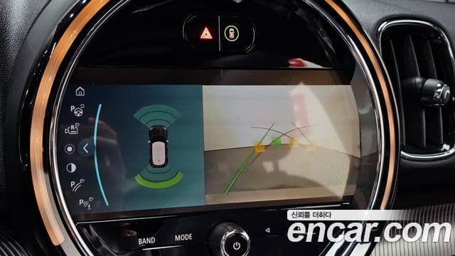 Mini Cooper S Countryman 2세대, 2023 15