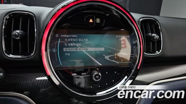 Mini Cooper S Countryman 2세대, 2023 17