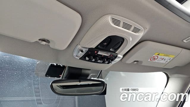 Mini Cooper S Countryman 2세대, 2023 19