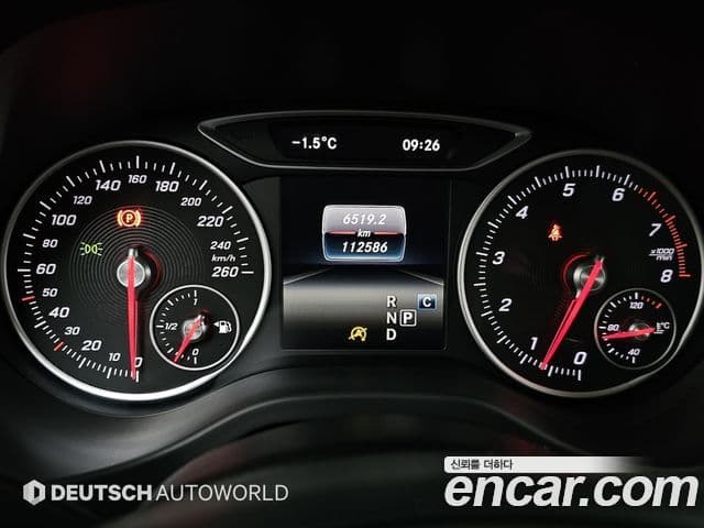 Mercedes-Benz A-класс W176, 2017 8