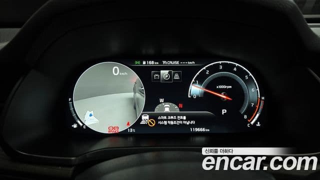 Kia K7 Premier Noblesse, 2020 8