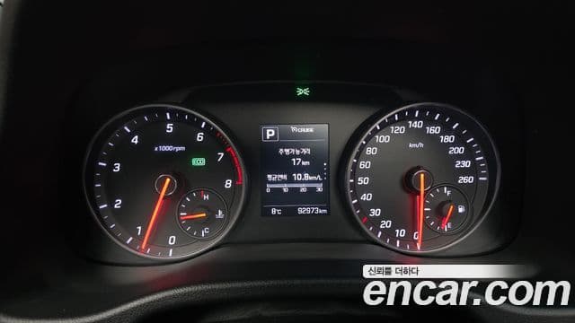 Hyundai Avante AD Extreme Selection, 2017 8