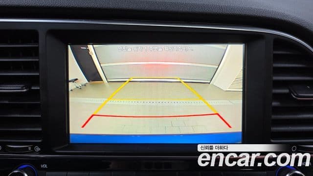 Hyundai Avante AD Extreme Selection, 2017 15