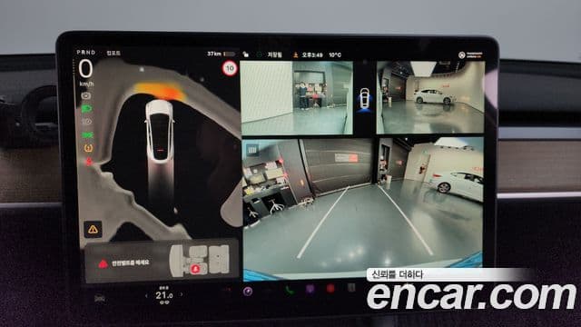 Tesla модель Y Long Range AWD, 2024 15