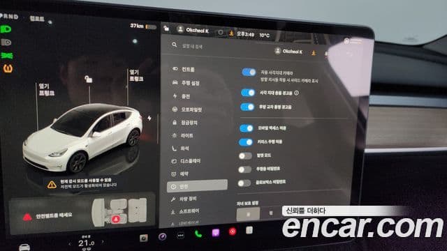 Tesla модель Y Long Range AWD, 2024 16