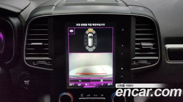 Renault Korea(Samsung) QM6 Signature, 2017 15