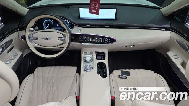 Genesis GV70, 2021 7