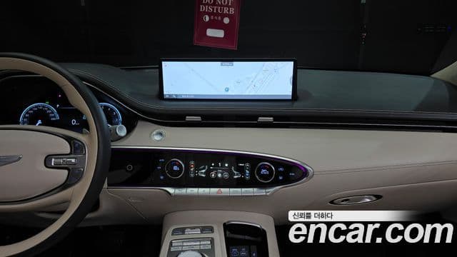 Genesis GV70, 2021 14