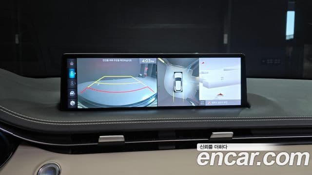 Genesis GV70, 2021 15