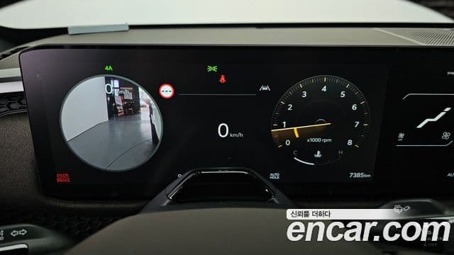 Kia 타스만 Extreme, 2026 8