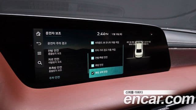 Genesis G90 (RS4) бензин 3.5 турбо AWD, 2022 16