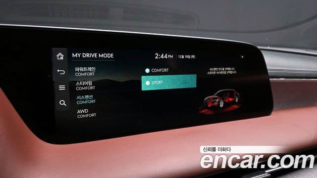 Genesis G90 (RS4) бензин 3.5 турбо AWD, 2022 17