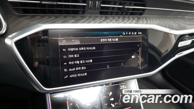 Audi A6 (C8) Premium, 2023 16