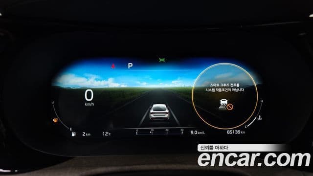 Kia K5 3세대 Signature, 2022 8