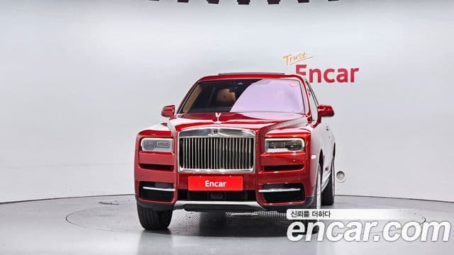 Rolls-Royce Cullinan, 2023 3