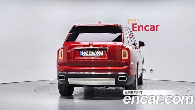Rolls-Royce Cullinan, 2023 4