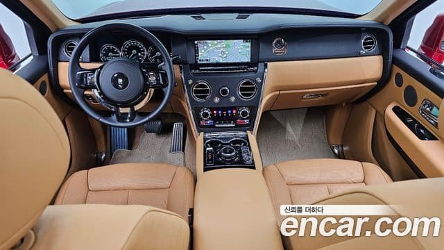 Rolls-Royce Cullinan, 2023 7