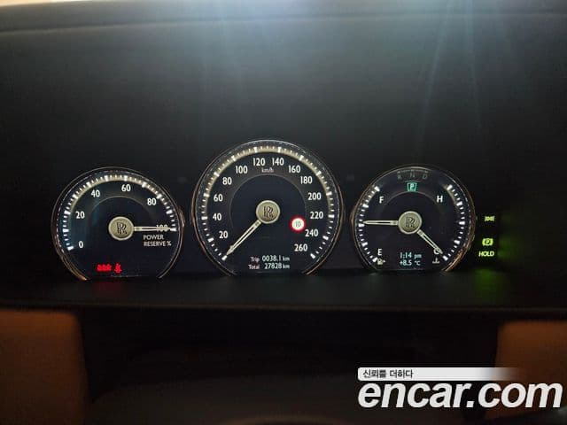 Rolls-Royce Cullinan, 2023 8