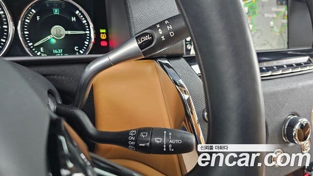 Rolls-Royce Cullinan, 2023 9