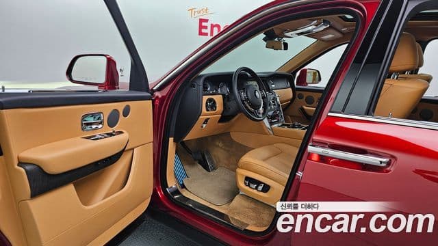 Rolls-Royce Cullinan, 2023 10