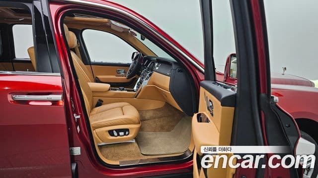 Rolls-Royce Cullinan, 2023 11