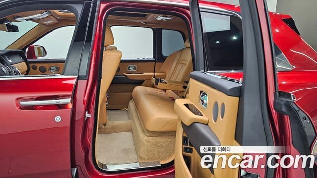 Rolls-Royce Cullinan, 2023 12