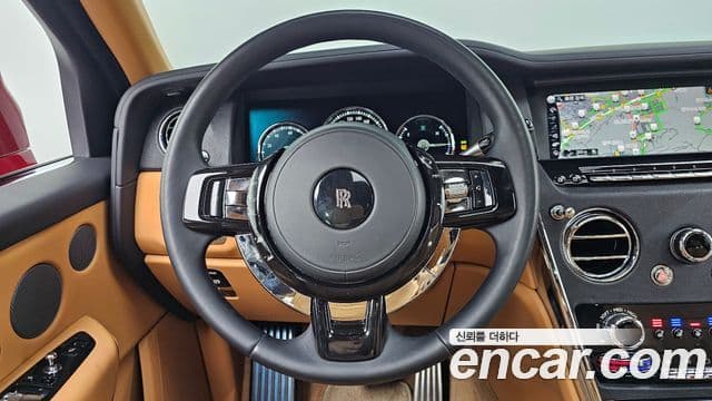 Rolls-Royce Cullinan, 2023 13