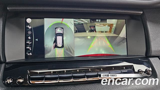 Rolls-Royce Cullinan, 2023 14